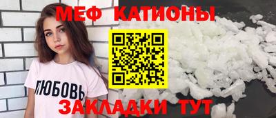 кокс Тара