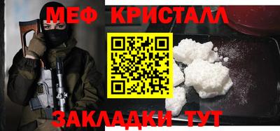 apvp Тверь