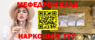 кокс Тара