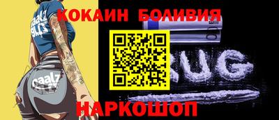 apvp Тверь