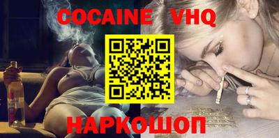 apvp Тверь