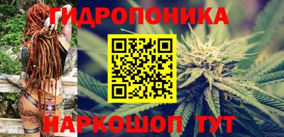 синтетический гашиш Татарск
