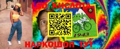 кокс Тара