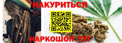 кокс Тара