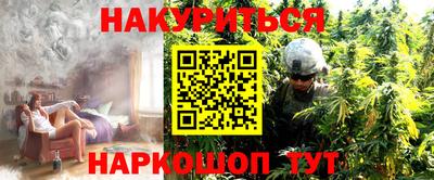 кокс Тара