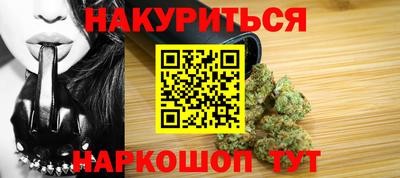 кокс Тара