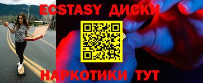 apvp Тверь