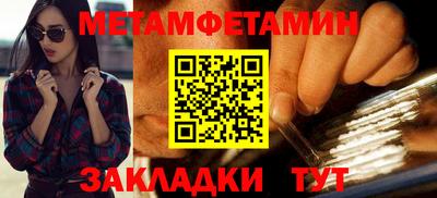 apvp Тверь