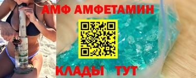 apvp Тверь