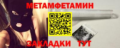 кокс Тара