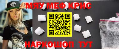 кокс Тара