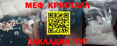 apvp Тверь